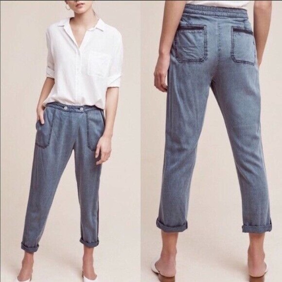 Anthropologie Denim - Anthropologie Hei Hei Bradey Chambray Trousers 27